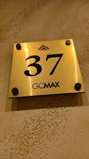 Apartman Morska pahulja Zlatibor